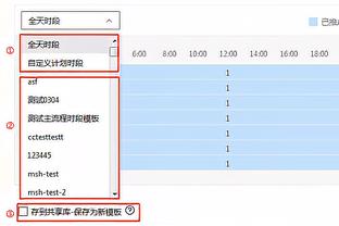 ?约基奇26+15+10 穆雷16分 掘金轻取篮网迎3连胜